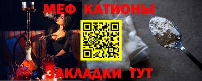 метадон Тулун