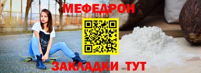 PSILOCYBIN Туймазы