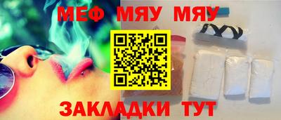 метадон Тулун