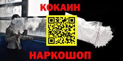 метадон Тулун