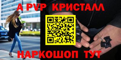 метадон Тулун