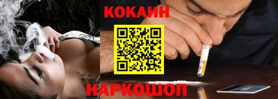 метадон Тулун