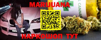 PSILOCYBIN Туймазы