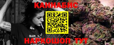 PSILOCYBIN Туймазы