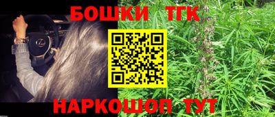 кокаин перу Тара