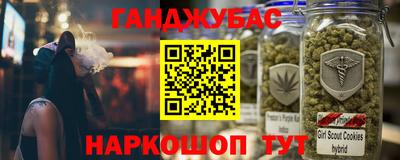 COCAINE Тверь