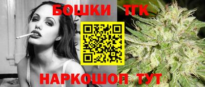метадон Тулун