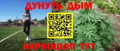 метадон Тулун
