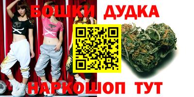 метадон Тулун