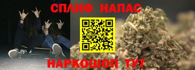 метадон Тулун