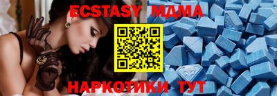 PSILOCYBIN Туймазы