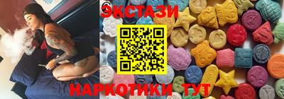 PSILOCYBIN Туймазы