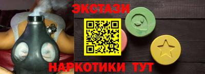 метадон Тулун
