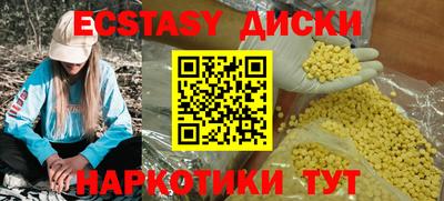 кокаин перу Тара