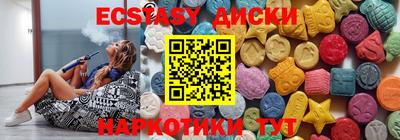 кокс Татарск