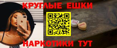PSILOCYBIN Туймазы