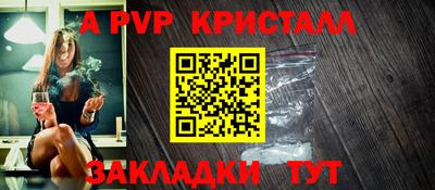 кокаин перу Тара