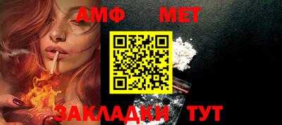 метадон Тулун