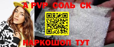 PSILOCYBIN Туймазы