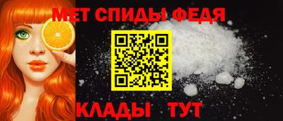 стаф Тула