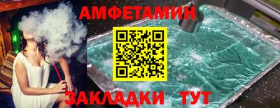 PSILOCYBIN Туймазы