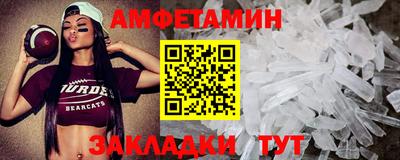 PSILOCYBIN Туймазы