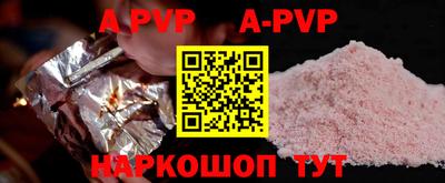 метадон Тулун