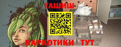 PSILOCYBIN Туймазы