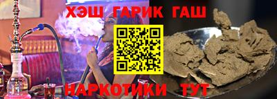 метадон Тулун