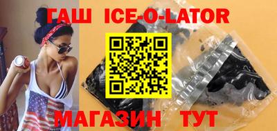 метадон Тулун