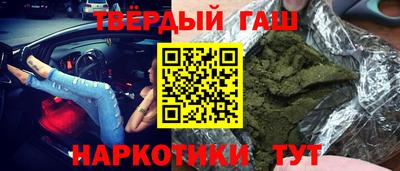 стаф Тула