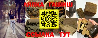 стаф Тула