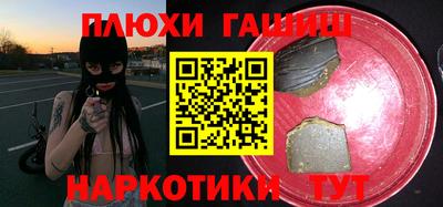 метадон Тулун