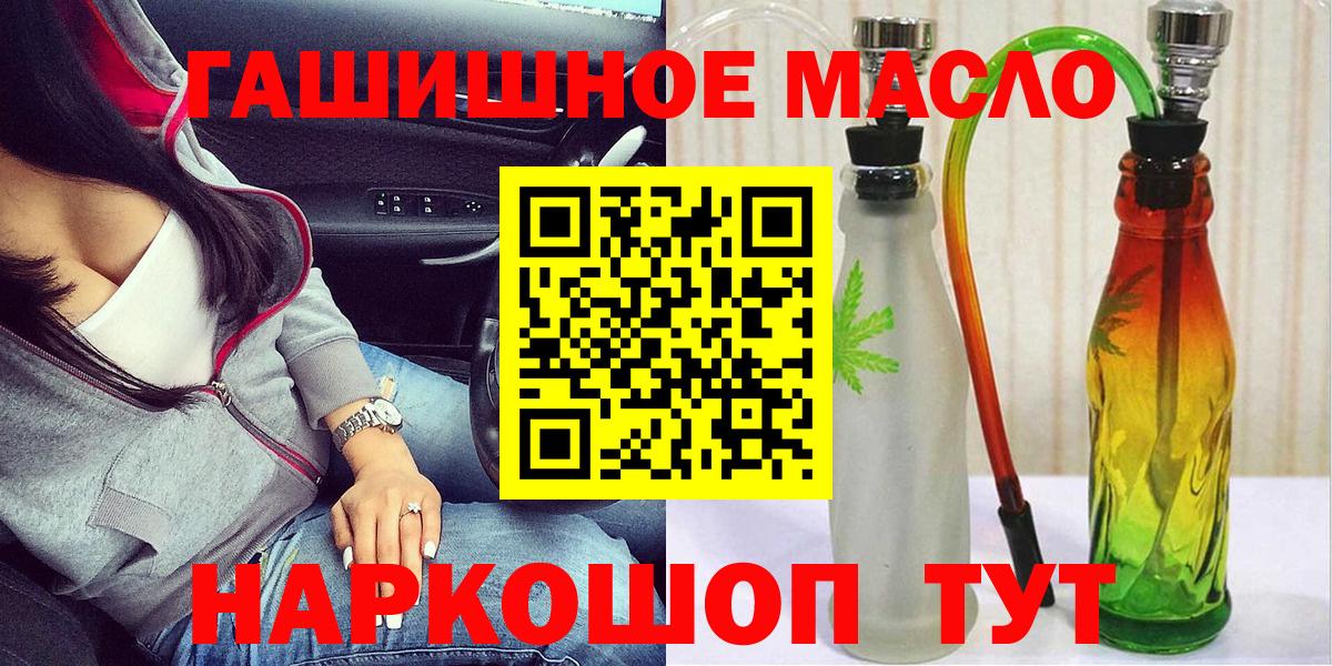 Дистиллят ТГК Wax Нефтекамск